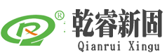 重慶乾睿新固建筑材料有限公司logo